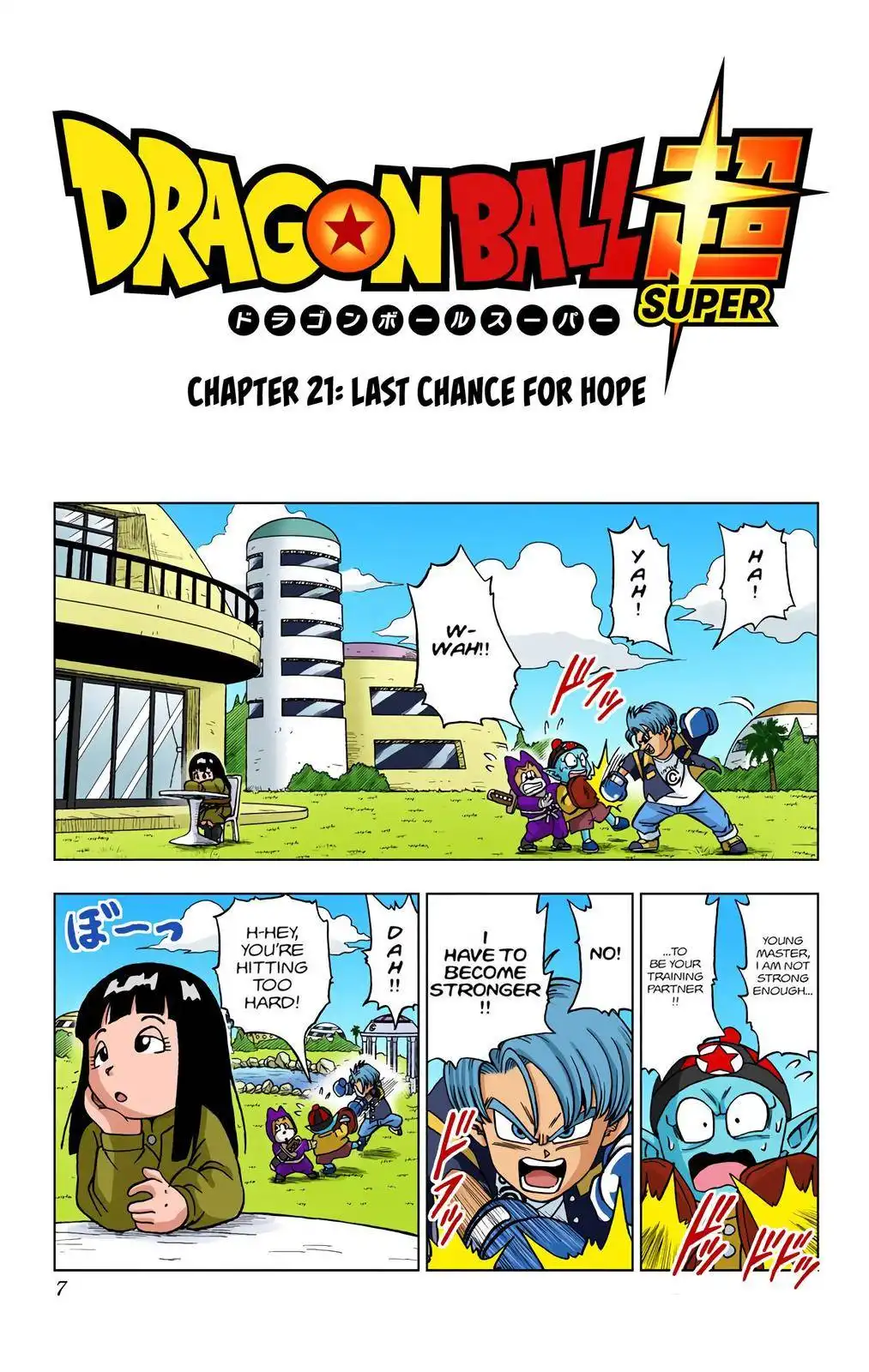 Dragon Ball Z - Rebirth of F Chapter 21 6